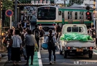 当地华人直言 如今日本相当于中国二线城市