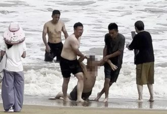 58岁男子被暗流卷离岸边50多米,3名"青岛小哥"冲进深海救人