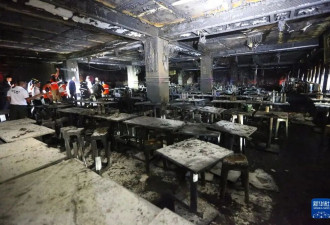 曼谷市长：酒吧火灾确认27人遇难22人伤势危重