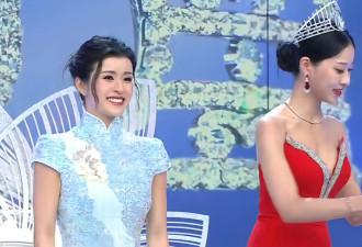 TVB港姐冠军晒桃红色泳装照，丰满身材引热议
