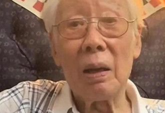 90岁焦晃:1天5包烟穿纸尿裤,与小30岁三婚妻子住破旧小区