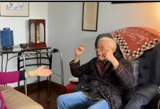 90岁焦晃:1天5包烟穿纸尿裤,与小30岁三婚妻子住破旧小区