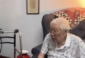 90岁焦晃:1天5包烟穿纸尿裤,与小30岁三婚妻子住破旧小区