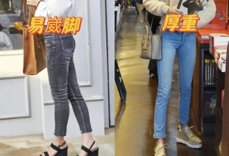 夏天最常见的“中国式大妈三件套” 显老又显土