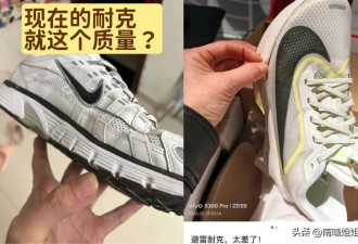 看了上海安福路街拍我发现 满街都是这3双鞋