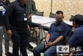 中国女医生在金边诊所内遇害,警方逮捕柬籍嫌犯..