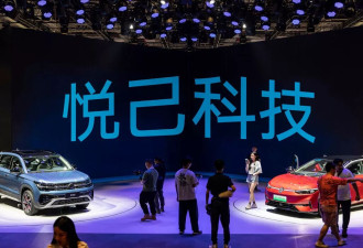 纽约时报：大众汽车是如何在中国陷入困境的