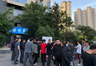 中国机器人技术热潮下，被抛弃的蓝领工人