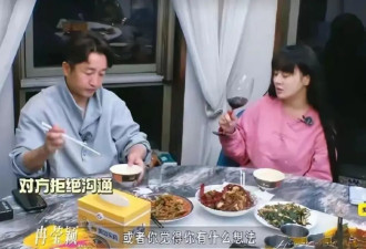 邹市明吐槽妻子又要陪伴又要情绪价值，综艺中...