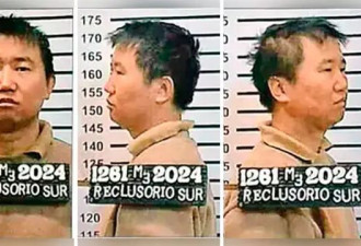 那位被指为墨西哥“芬太尼王”的中国留学生