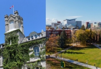 加拿大大学最新全球排名洗牌！多大、麦大、UBC均未进前十