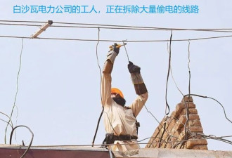 亲兄弟明算账 中方拒绝巴基斯坦请求