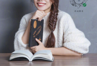 中国人民大学撤销蒋方舟硕士学位 构成学术不端
