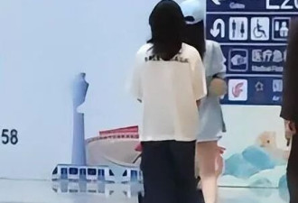 汪小菲现身首都机场，马筱梅带娃小玥儿牵衣角