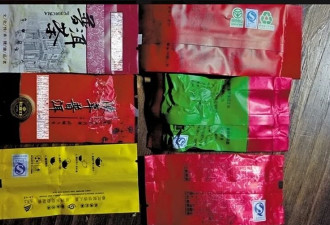 27位茶农20个是演员 半年赚2000万 善心成提款机