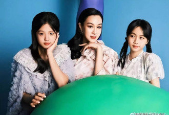 钟丽缇女儿直播藏电子烟，星二代好牌打稀烂