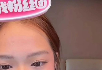 钟丽缇女儿直播藏电子烟，星二代好牌打稀烂