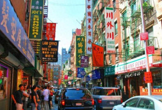 世界上唯一没有中国人的“国家“ 只能停留3小时