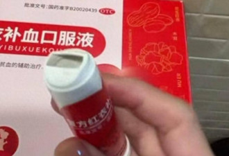 原来一直在硬撑，张柏芝首曝自己确诊这种病
