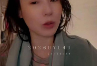 原来一直在硬撑，张柏芝首曝自己确诊这种病