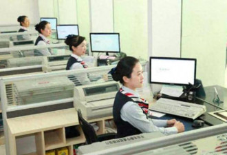金饭碗彻底凉了！年轻人扎堆辞职