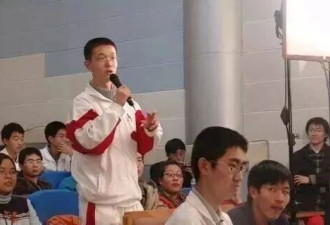 被11所美国名校拒绝的高考状元 如今在哪？