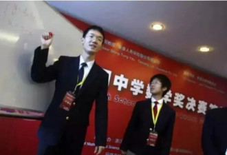 被11所美国名校拒绝的高考状元 如今在哪？