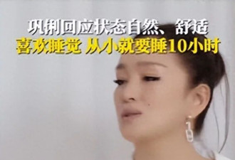 video-image
