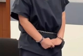 1年输30万 华女狂嫁14男骗钱赌博 1句话让警方傻眼
