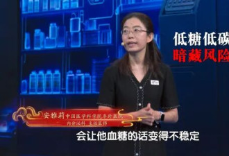 7点和8点吃早餐 差别竟这么大？