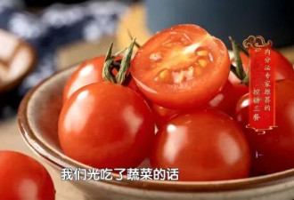 7点和8点吃早餐 差别竟这么大？