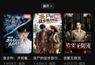 宁住核电站旁边 也不住AI数据中心附近