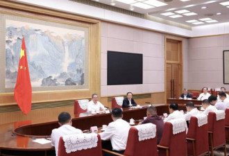 形势很严峻！北京这场座谈会信号非常
