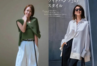 被上海奶奶穿搭惊艳到！不暴露、不花哨、不廉价，70岁美得像40岁