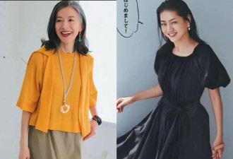 被上海奶奶穿搭惊艳到！不暴露、不花哨、不廉价，70岁美得像40岁
