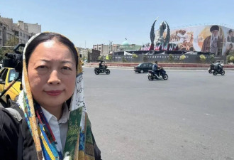 伊朗民众抱怨物价现在不是按天涨，是按分钟涨