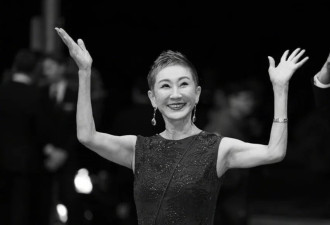 徐克前妻、资深电影制作人施南生离世，享年75岁