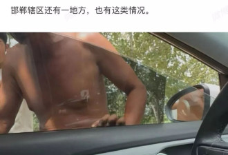 河北再现奴役事件 世人的麻木造就食物链齿轮上调