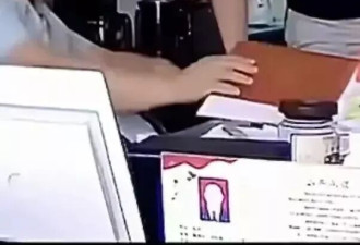 国企董事长办公室收礼，双方都太自然了
