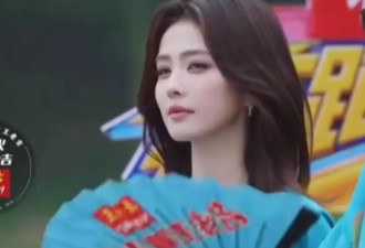 白鹿章若楠妆容引争议！网友：跑男收官焦点不该是白鹿章若楠妆容