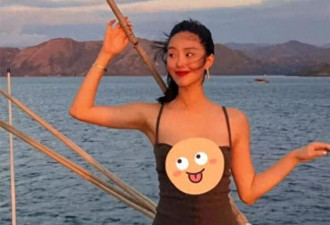 杨采钰挪威被偶遇小腹微凸引二胎猜疑,老公帅气甩前任!