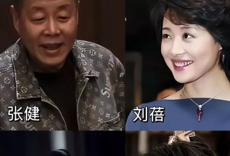 一婚嫁富商,二婚嫁导演,三婚再嫁富商,58岁的她怎样了?