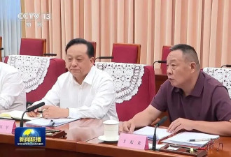 关键时刻，于东来亮相总理座谈会，什么信号？