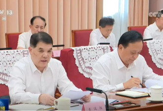 这场总理座谈会上的8位“座上宾”，分别是谁？