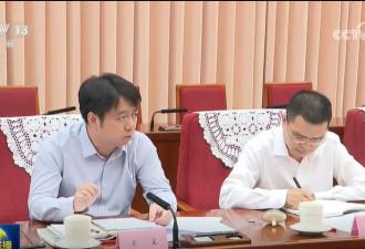 这场总理座谈会上的8位“座上宾”，分别是谁？