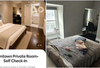 被AI骗惨了！一家人订到多伦多"梦幻Airbnb"，入住后彻底傻眼