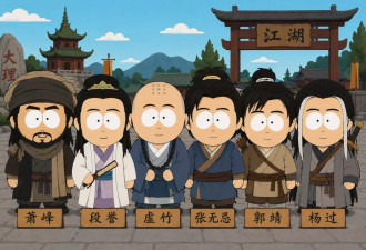 通报写作学：合理剪裁事实的威力到底能有多大