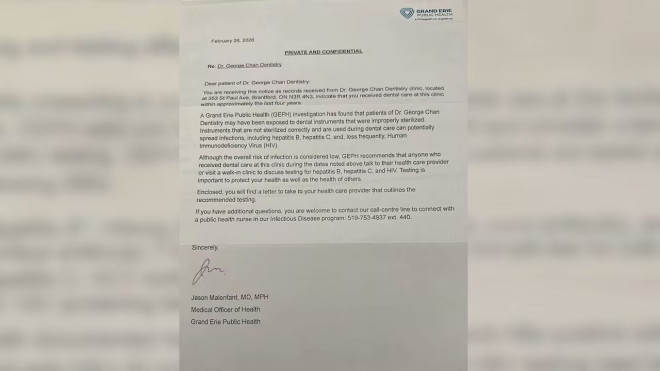 Grand Erie公共卫生部门于3月中旬向Dr. George Chan牙科诊所前患者寄出信函,日期为2月26日,建议患者进行乙肝、丙肝和HIV检测。