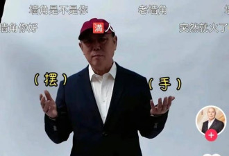 李诚儒被打脸！周星驰用《女足》回应了墙角论