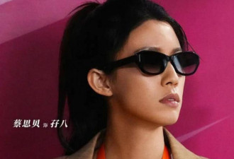 李诚儒被打脸！周星驰用《女足》回应了墙角论